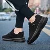 Men’s Casual Lace-Up Sneakers 6