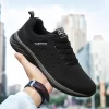 Men’s Casual Lace-Up Sneakers 2