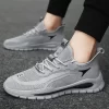 2024 Men’s Knitwear Running Shoes 4