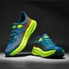 2025 Men’s Marathon Running Shoes 2