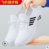 Trendy Fly-Knit Running Shoes 6