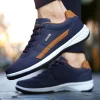 Men’s Trendy Casual Sneakers 3