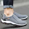 Men’s Fashionable Outdoor Shoes 4