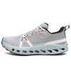 White Cloud Running Shoes 2