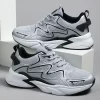 Height-Increasing Men’s Running Shoes 2