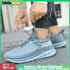 Reflective shoe upper Design Running Shoes Men Women Walking Sneakers Light Breathable Marathon long-distance race Sports Shoes 6