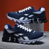 Men’s Lightweight Running Sneakers 2