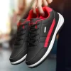 Men’s Trendy Casual Sneakers 5