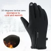 S-XXL Winter Cycling Gloves Unisex Cold-proof Waterproof  Fluff Warm Gloves For Touchscreen Cold Weather Windproof Anti Slip 2