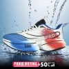 Carbon Board Marathon Running Shoes 5