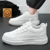 Men’s White Platform Running Shoes 2