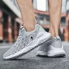 Men’s White Mesh Casual Sneakers 6