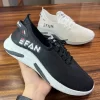 Spring White Casual Running Shoes 3