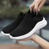 Men Sneakers Unisex Casual Shoes Soft Sole Slip-On Vulcanized Shoe Lightweight Loafers Plus Size Walking Men Shoes Tenis Hombres 3