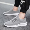 2022 High-Quality Men’s Sneakers 5