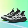 Men’s Lightweight Marathon Running Shoes 2