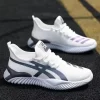 2024 Men’s Soft Sole Casual Sneakers 2