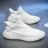 Summer Breathable Coconut Men's Shoes 350 Sports Shoes New 2025 Casual Internet Celebrity Father Shoes Trendy Shoes 6