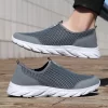 Men’s Classic Lace-Free Sneakers 2