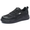 Plus Size Men’s Casual Sneakers 6