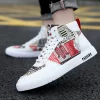 High Top Sneakers for Men Fashion White Lace-up Skateboarding Shoe Breathable Hip Hop Men Casual Sport Shoes Zapatillas De Skate 2