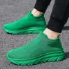 Fashion Trendy Green Men's Runing Shoes Breathable Socks Sneakers Men Slip-on Shoes Lightweight Sport Training Men Walking Shoes 3