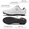 Professional Men’s Cycling Shoes 3