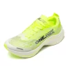 ONEMIX Carbon Plate Running Shoes 4