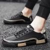 Big Size Men’s Skateboard Sneakers 6