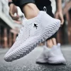 Men’s White Mesh Casual Sneakers 5