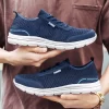 Men’s Summer Mesh Running Sneakers 6