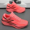 Carbon Plate Air Cushion Running Shoes 5