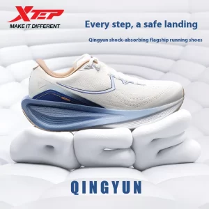 Xtep QINGYUN Running Shoes 2025 1