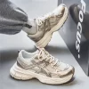 Men Breathable Casual Shoes Trendy Lace Up Vulcanized Sports Shoes Male Thick Sole Non-slip Dad Shoes Large Size 48 4