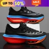 New Marathon Air Cushion Sneakers 3