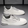 Popular Men’s White Casual Sneakers 2