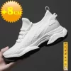 Height-Increasing Men’s Sneakers 2