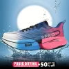 Carbon Board Marathon Running Shoes 3