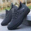 Men’s Flyweave Casual Sports Shoes 2