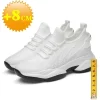 Height-Increasing Men’s Sneakers 6