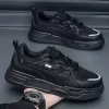 Plus Size Men’s Casual Sneakers 2