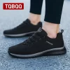 Men’s Slip-On Running Shoes 2