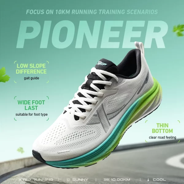 Xtep PIONEER Running Shoes 2025 1