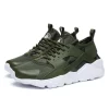 Men’s Chunky Casual Sneakers 2