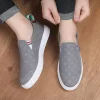 Men’s Autumn Casual Sports Shoes 4