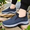 Men’s Soft Comfortable Running Shoes 5