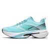 Marathon Air Cushion Running Shoes 5