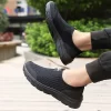 Men’s Classic Lace-Free Sneakers 6