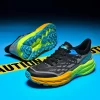 2025 Men’s Marathon Running Shoes 3