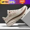 Air Cushion Running Shoes for Men 2